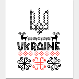 Ukrainian Ethnic Posters and Art